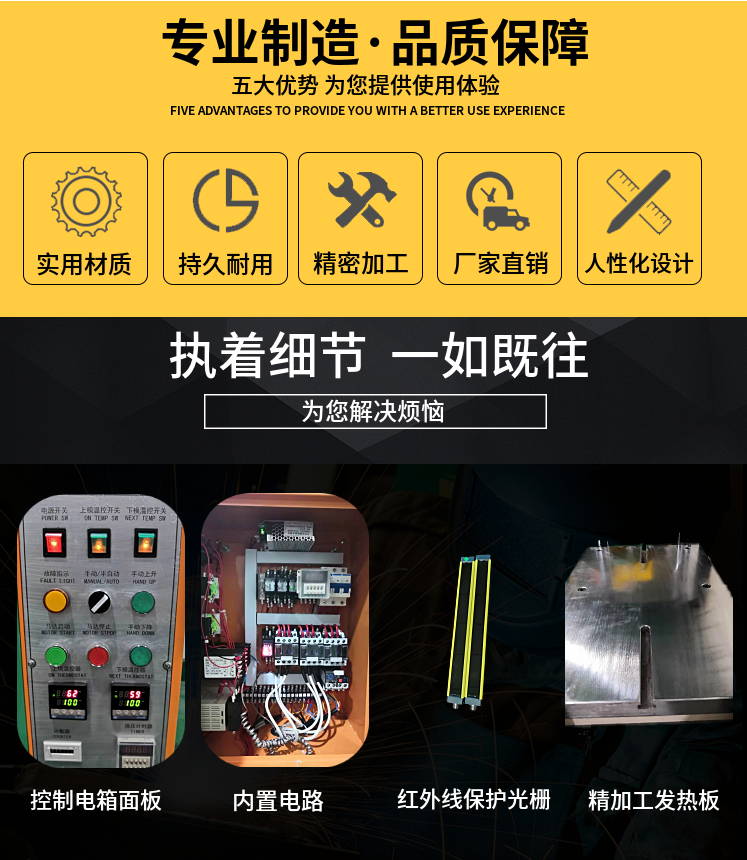微（wēi）信圖片_202007311425491.png