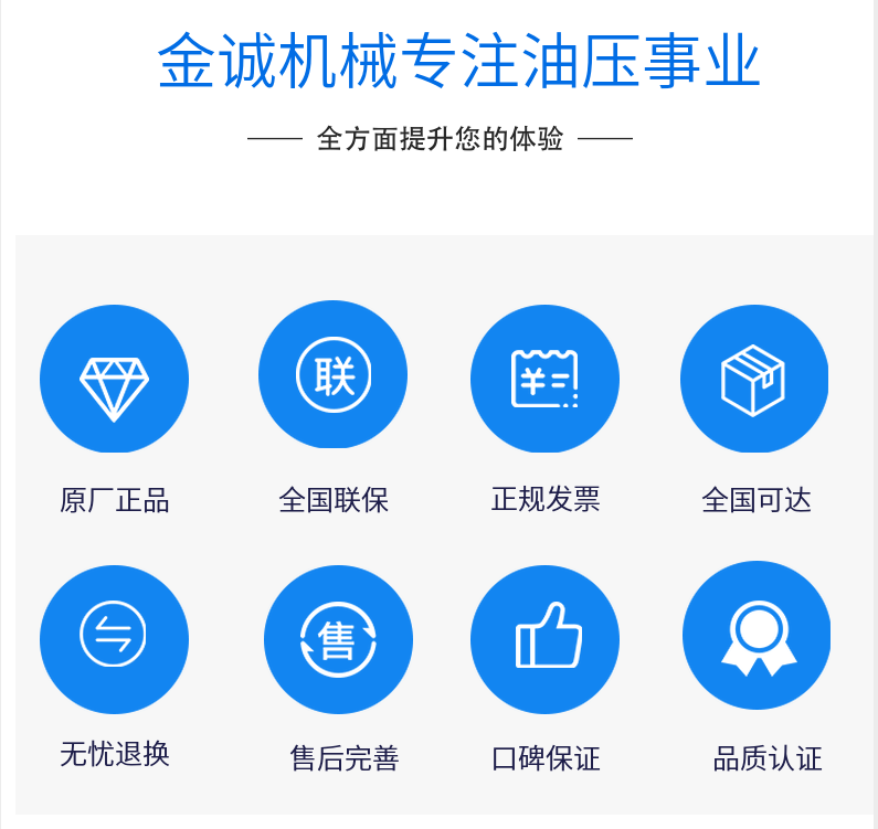 微（wēi）信圖片_202106111713099.png